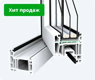 Ortex Optima